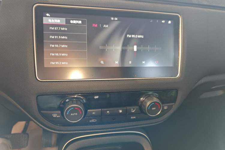 Used Qoros 5 2018 Revised Version 1.6T Automatic Leading Edition Audio And AC Panel