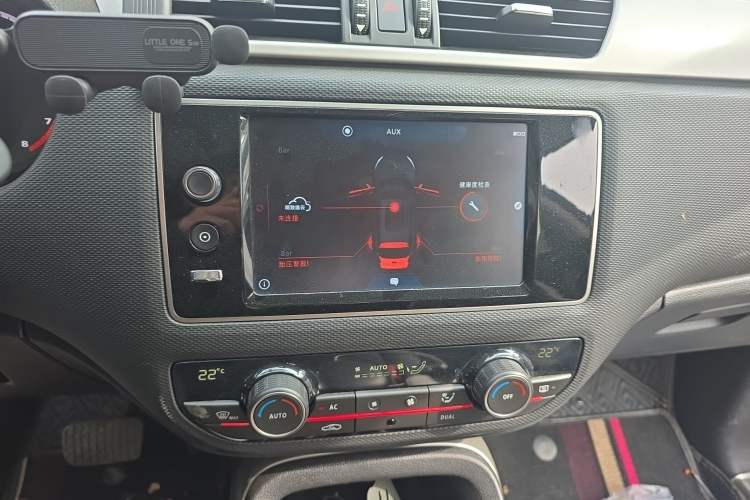 Used Qoros 5 2018 1.6T Automatic Prestige Model Audio And AC Panel