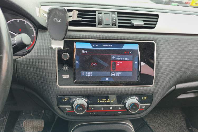 Used Qoros 5 2018 1.6T Automatic Prestige Model Audio And AC Panel