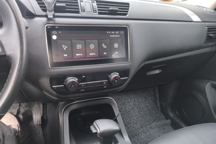 Used Qoros 5 2018 1.6T Automatic Leading Model Audio And AC Panel