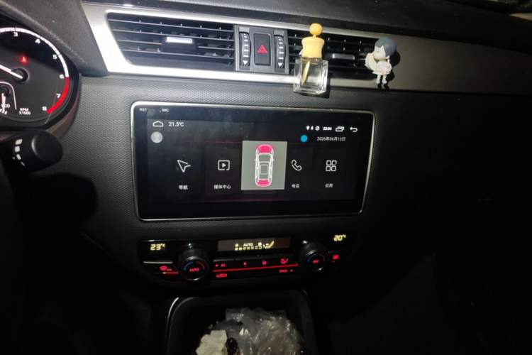 Used Qoros 5 2018 1.6T Automatic Prestige Model Audio And AC Panel