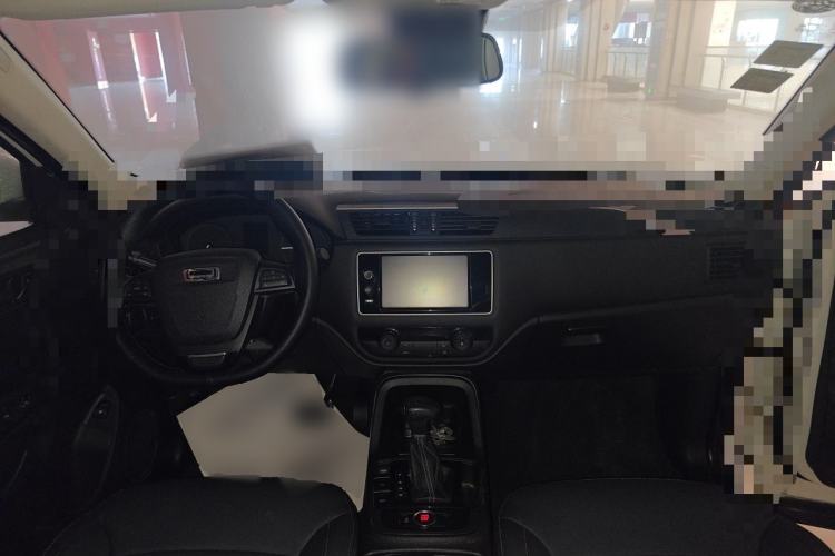 Used Qoros 5 2018 1.6T Automatic Leading Model Center Console