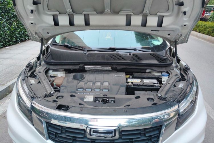 Used Qoros 5 2018 Revised 1.6T Automatic Luxury Version Engine Bay