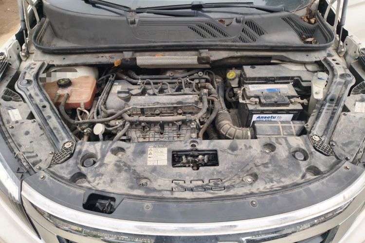 Used Qoros 5 2018 Revised Version 1.6T Automatic Leading Edition Engine Bay