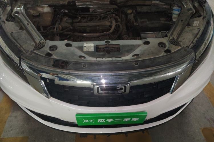 Used Qoros 5 2018 Revised Version 1.6T Automatic Leading Edition Engine Bay