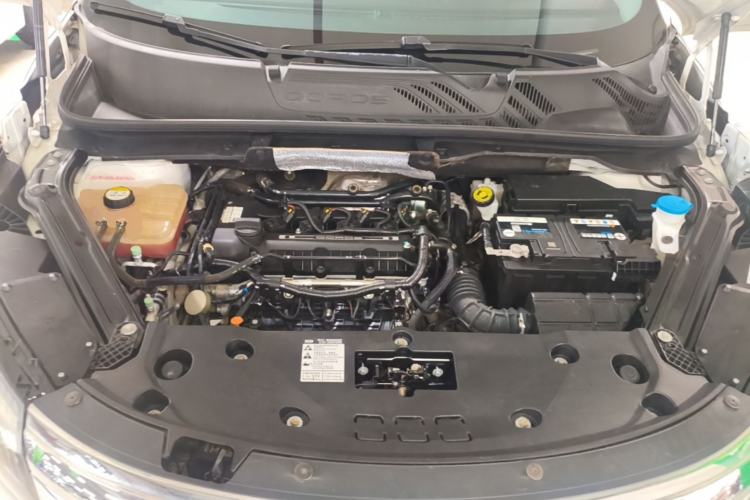 Used Qoros 5 2018 Revised Version 1.6T Automatic Leading Edition Engine Bay
