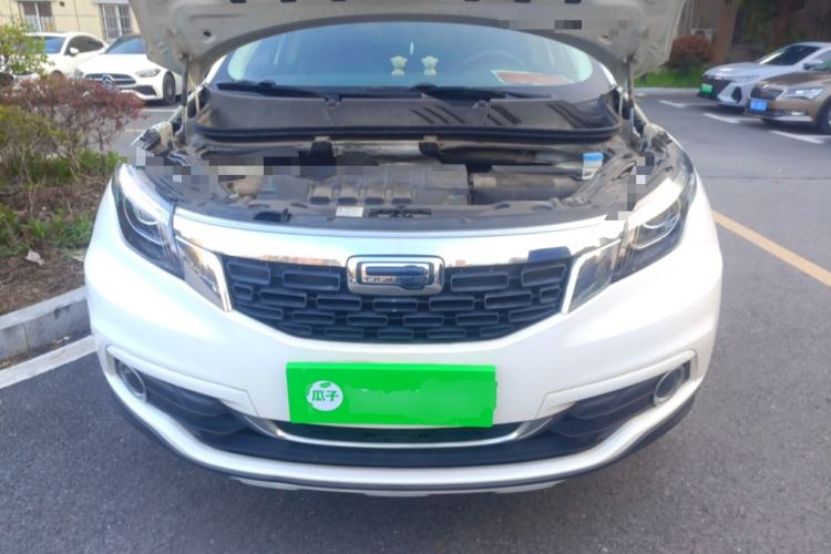 Used Qoros 5 2018 1.6T Automatic Prestige Model Engine Bay
