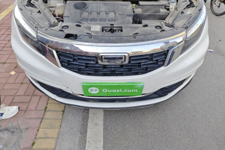Used Qoros 5 2018 1.6T Automatic Prestige Model Engine Bay