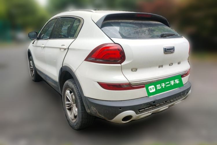 Used Qoros 5 2018 Revised Version 1.6T Automatic Leading Edition Exterior 3