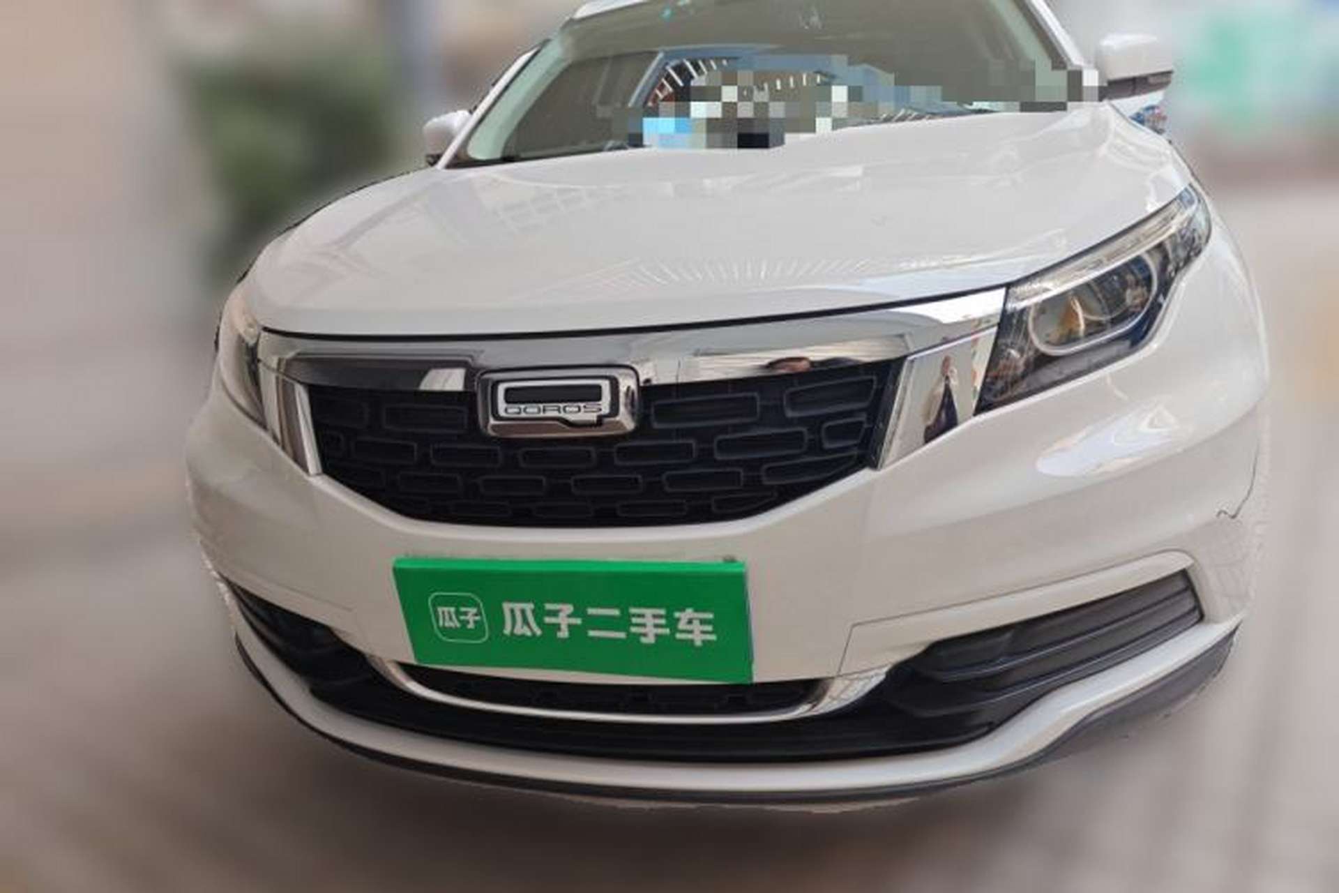 Used Qoros 5 2018 Revised 1.6T Automatic Luxury Version Front