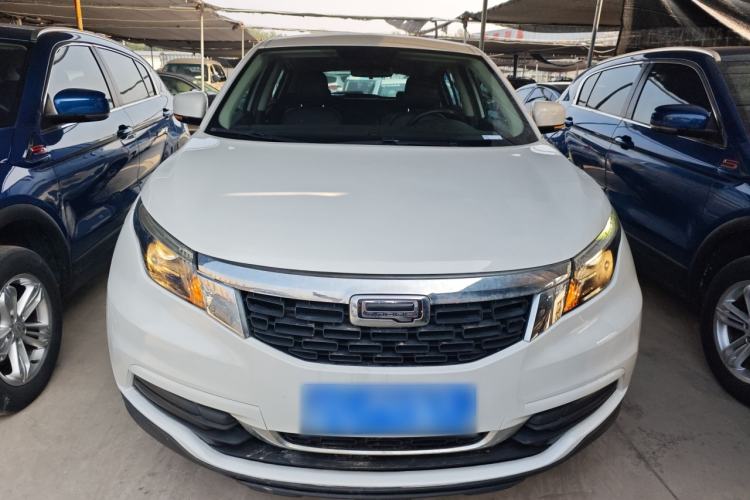 Used Qoros 5 2018 Revised Version 1.6T Automatic Leading Edition Front