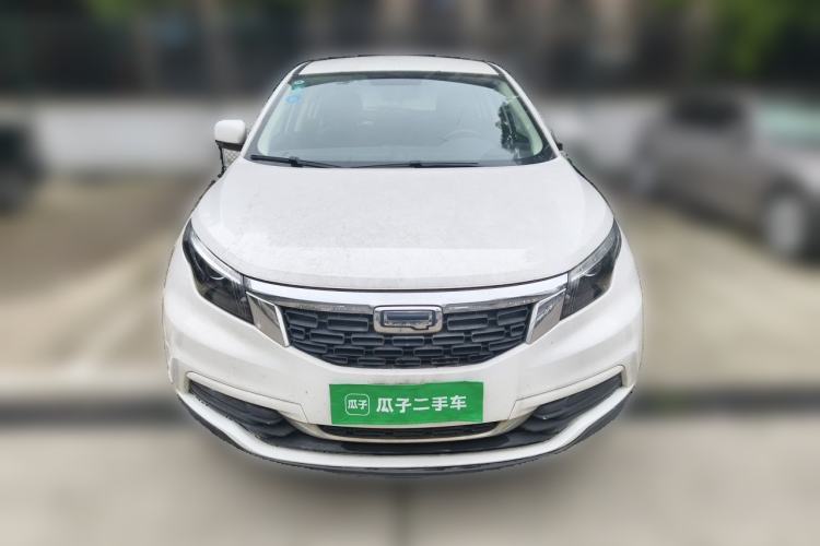 Used Qoros 5 2018 Revised Version 1.6T Automatic Leading Edition Front