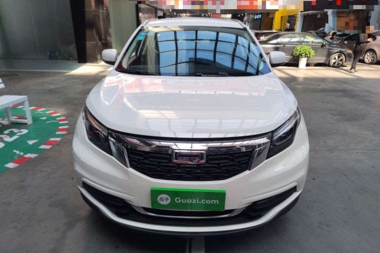 Used Qoros 5 2018 Revised Version 1.6T Automatic Leading Edition Front