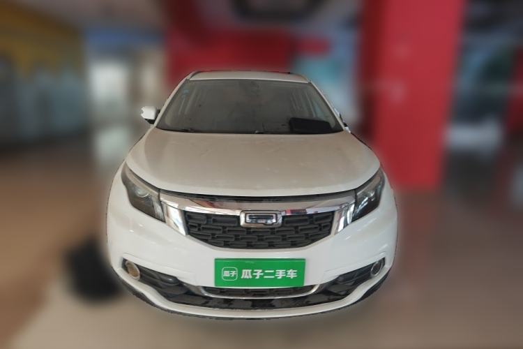 Used Qoros 5 2018 1.6T Automatic Leading Model Front