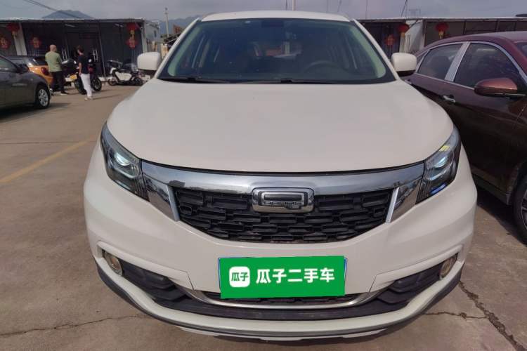 Used Qoros 5 2018 1.6T Automatic Prestige Model Front