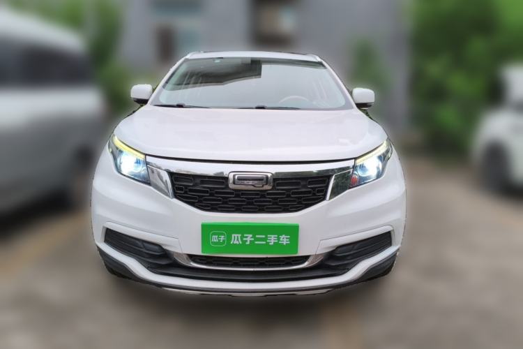 Used Qoros 5 2018 Revised 1.6T Automatic Luxury Version Front