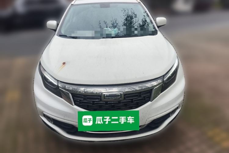 Used Qoros 5 2018 Revised 1.6T Automatic Luxury Version Front