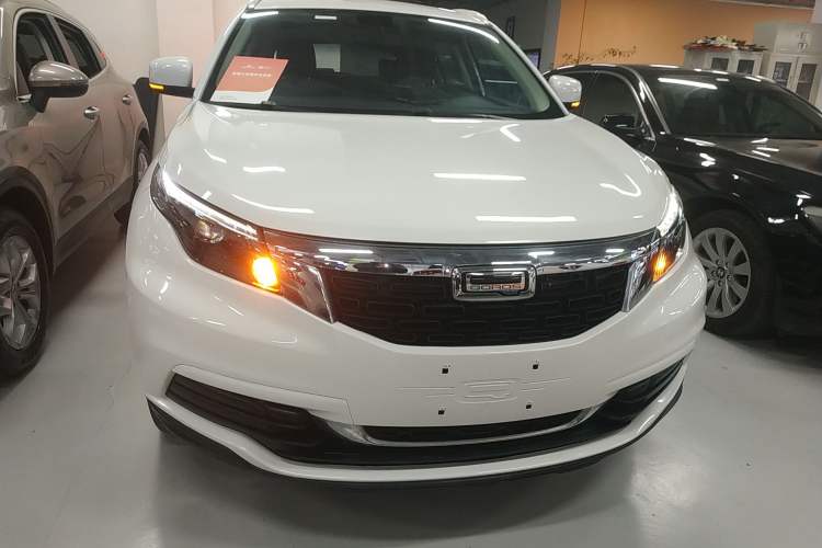 Used Qoros 5 2018 Revised Version 1.6T Automatic Leading Edition Front