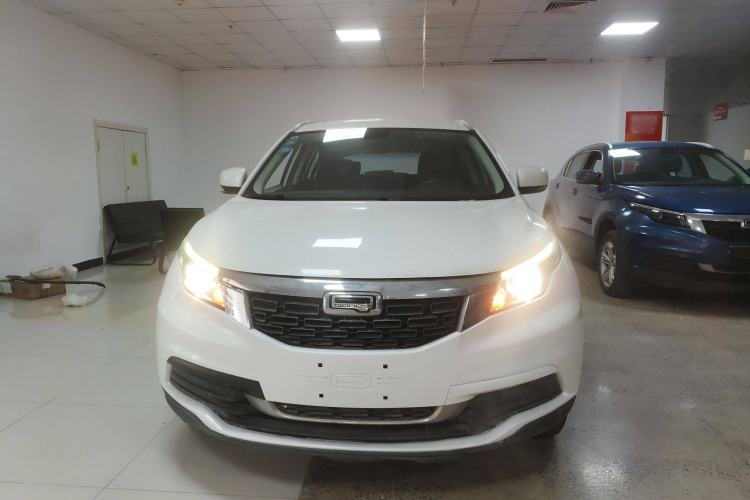 Used Qoros 5 2018 Revised Version 1.6T Automatic Leading Edition Front
