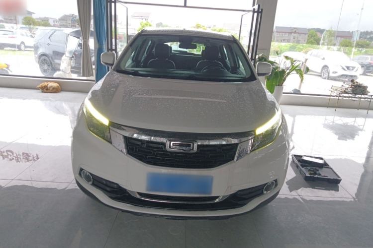 Used Qoros 5 2018 Revised Version 1.6T Automatic Leading Edition Front