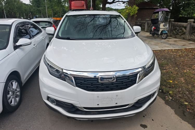 Used Qoros 5 2018 Revised 1.6T Automatic Luxury Version Front