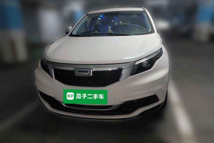 Used Qoros 5 2018 Revised 1.6T Automatic Luxury Version Front