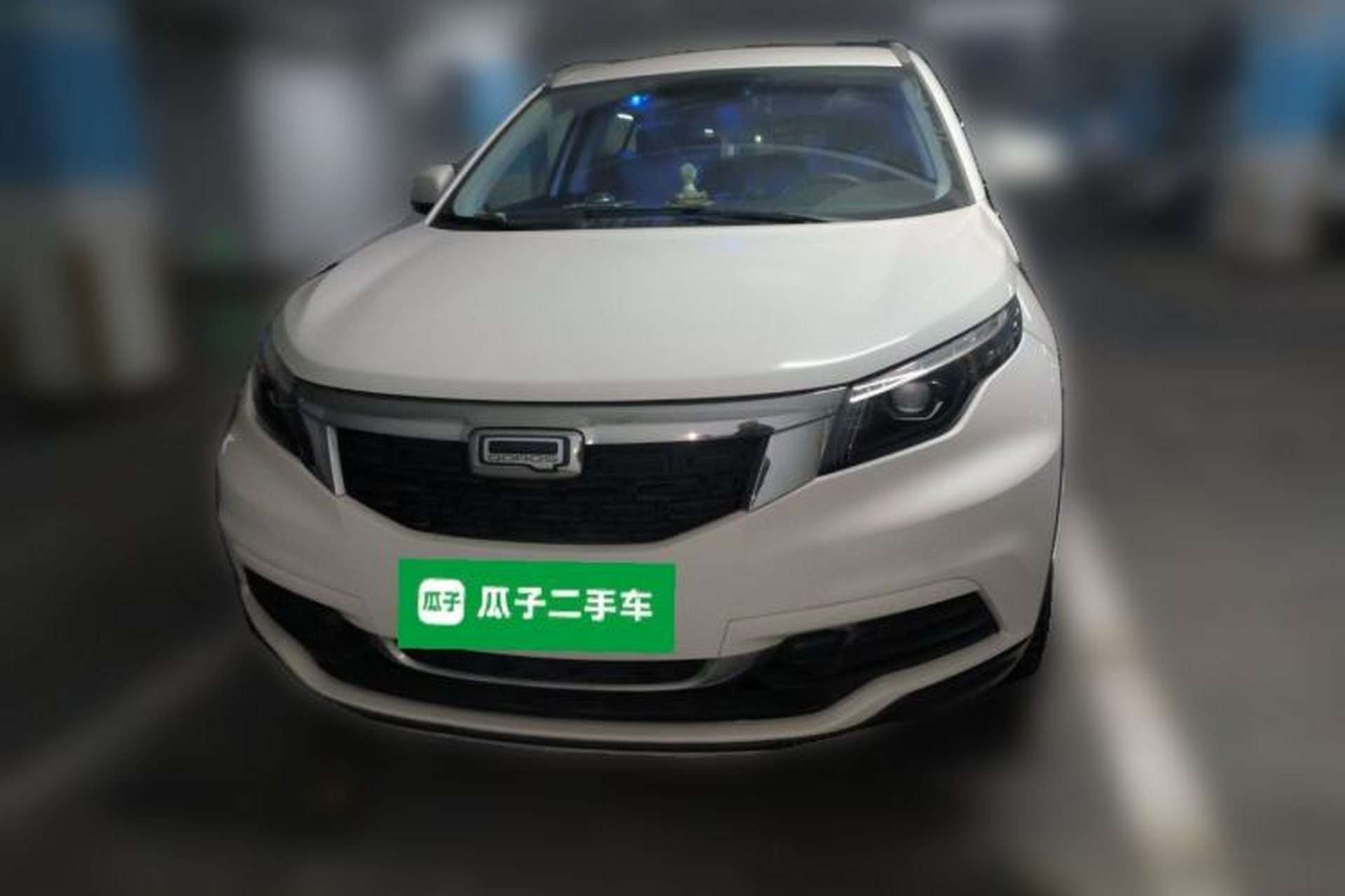 Used Qoros 5 2018 Revised 1.6T Automatic Luxury Version Front