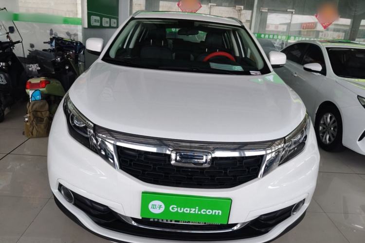 Used Qoros 5 2018 Revised 1.6T Automatic Luxury Version Front