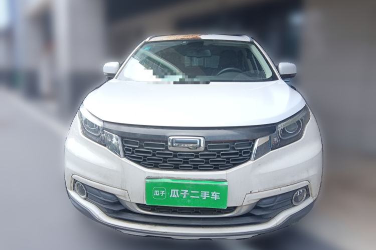 Used Qoros 5 2018 1.6T Automatic Prestige Model Front