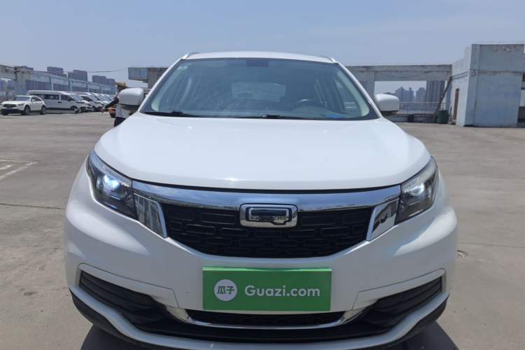 Used Qoros 5 2018 Revised Version 1.6T Automatic Leading Edition Front
