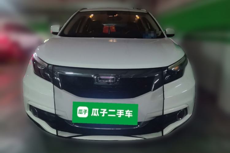 Used Qoros 5 2018 Revised Version 1.6T Automatic Leading Edition Front