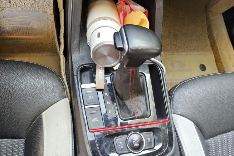 Used Qoros 5 2018 1.6T Automatic Prestige Model Gear Lever