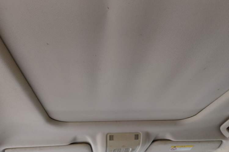 Used Qoros 5 2018 1.6T Automatic Prestige Model Headliner