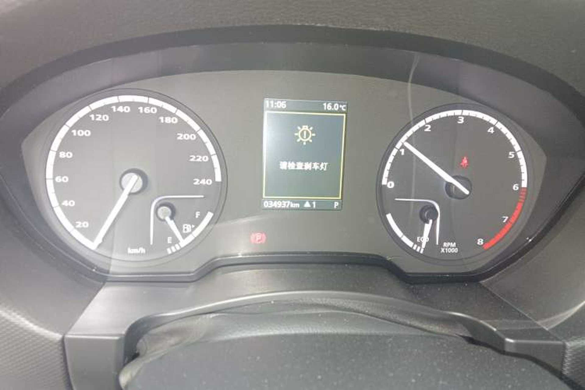 Used Qoros 5 2018 Revised 1.6T Automatic Luxury Version Instrument Cluster