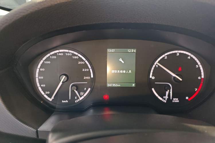 Used Qoros 5 2018 Revised Version 1.6T Automatic Leading Edition Instrument Cluster