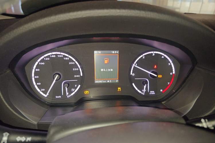Used Qoros 5 2018 1.6T Automatic Leading Model Instrument Cluster