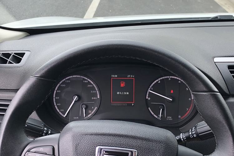 Used Qoros 5 2018 Revised Version 1.6T Automatic Leading Edition Instrument Cluster