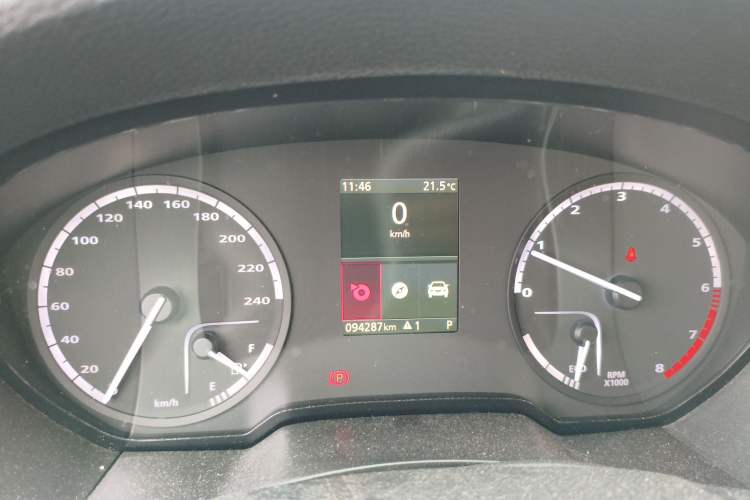 Used Qoros 5 2018 1.6T Automatic Prestige Model Instrument Cluster