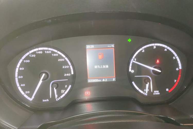 Used Qoros 5 2018 Revised Version 1.6T Automatic Leading Edition Instrument Cluster