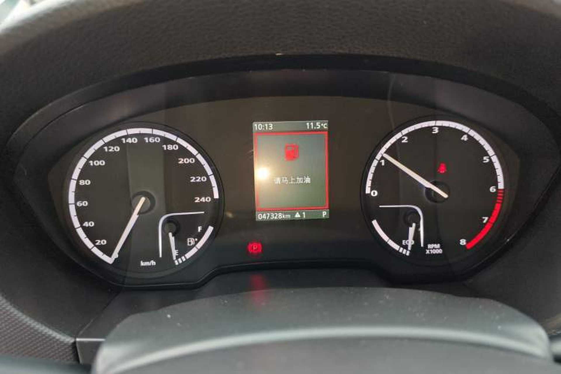 Used Qoros 5 2018 Revised Version 1.6T Automatic Leading Edition Instrument Cluster