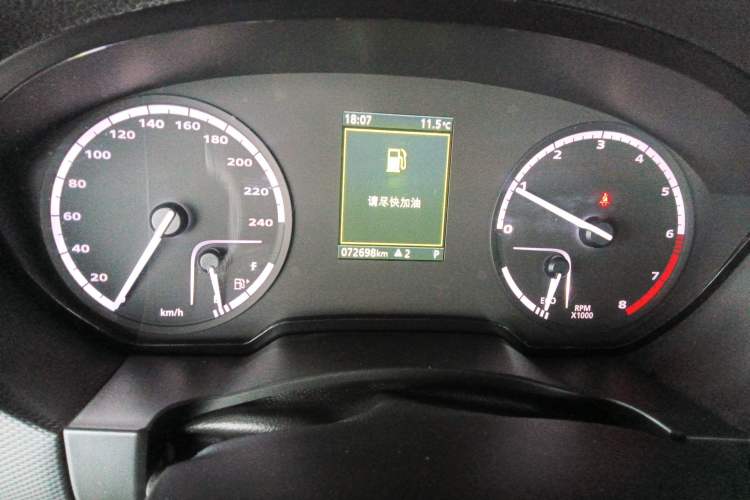 Used Qoros 5 2018 Revised Version 1.6T Automatic Leading Edition Instrument Cluster