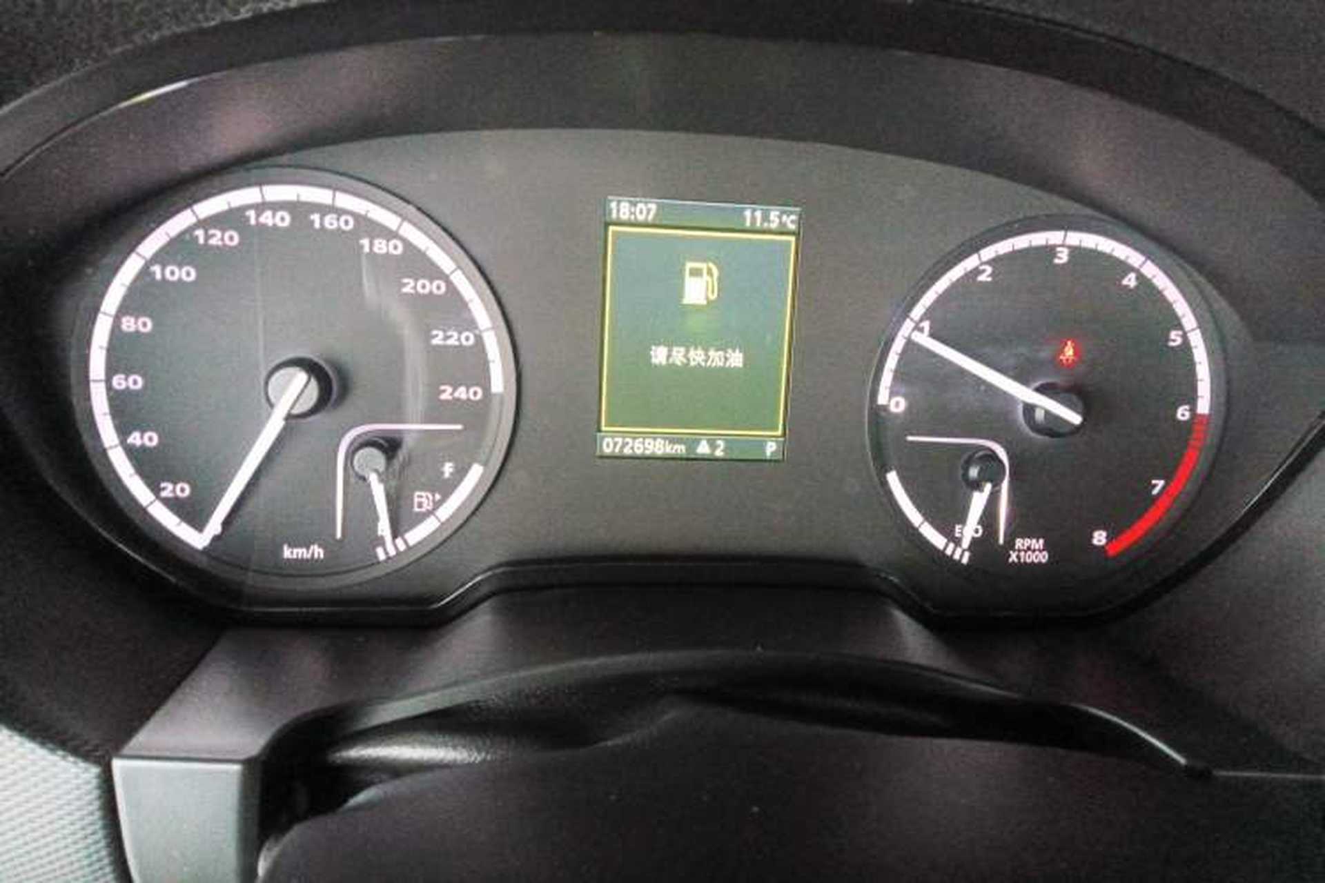 Used Qoros 5 2018 Revised Version 1.6T Automatic Leading Edition Instrument Cluster
