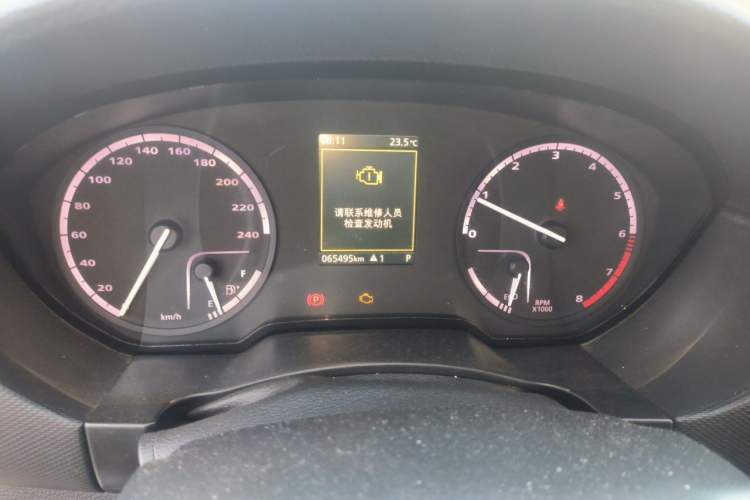 Used Qoros 5 2018 1.6T Automatic Leading Model Instrument Cluster