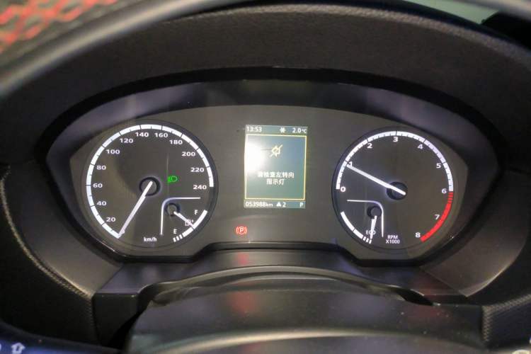 Used Qoros 5 2018 Revised 1.6T Automatic Luxury Version Instrument Cluster