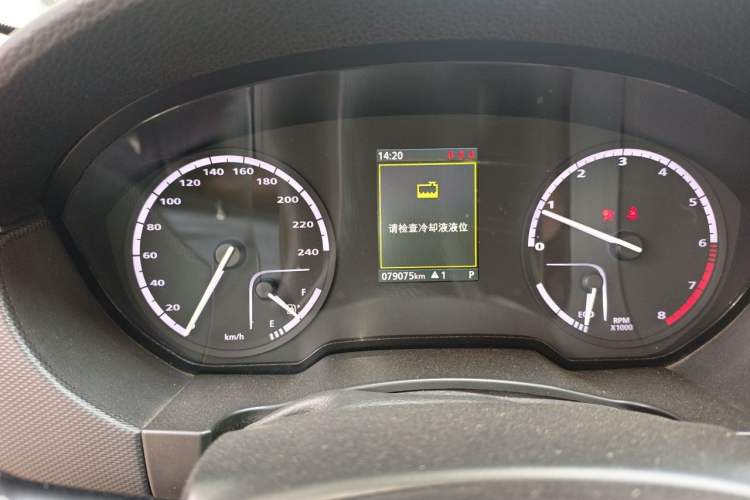 Used Qoros 5 2018 1.6T Automatic Flagship Model Instrument Cluster