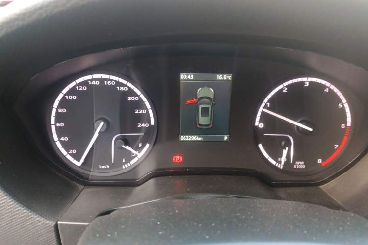 Used Qoros 5 2018 1.6T Automatic Prestige Model Instrument Cluster