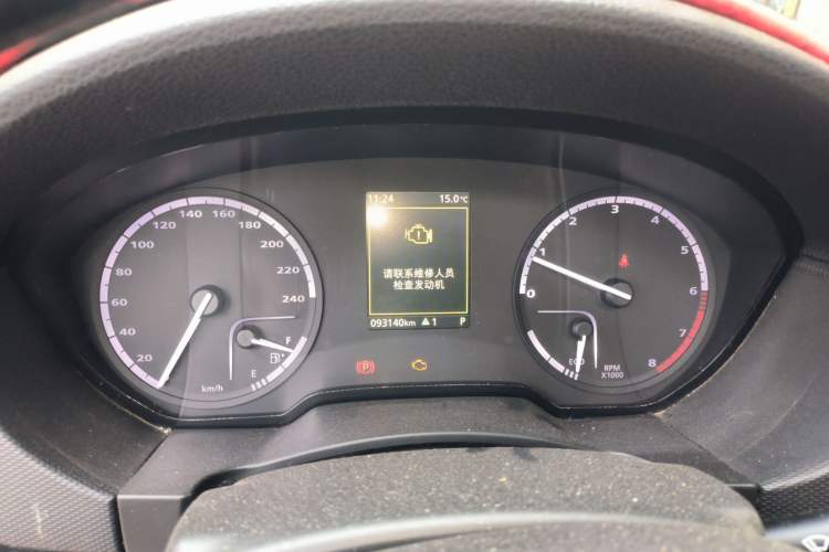 Used Qoros 5 2018 Revised 1.6T Automatic Luxury Version Instrument Cluster