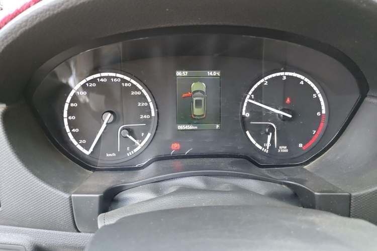 Used Qoros 5 2018 1.6T Automatic Prestige Model Instrument Cluster