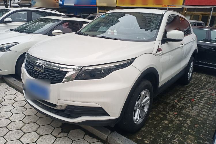 Used Qoros 5 2018 Revised Version 1.6T Automatic Leading Edition Guazi used car, China used car export, Used car for sale, Used cars, Cheapest cars for sale