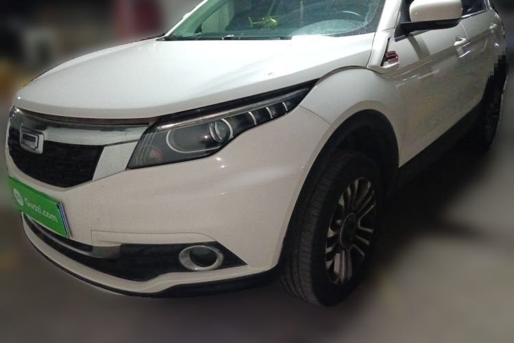 Used Qoros 5 2018 1.6T Automatic Prestige Model Guazi used car, China used car export, Used car for sale, Used  cars, Cheapest cars for sale